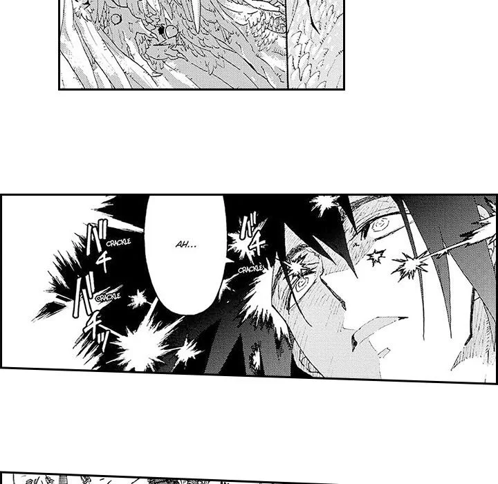 Contract Of Cherry Blossom Guilt - Chapter 12